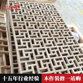 门楼;亭子;花窗