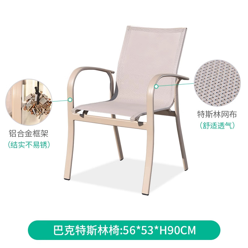 Mesa y silla nórdica al aire libre silla de diseño a prueba de agua silla de vidre silla de vidre al aire libre silla de vidre