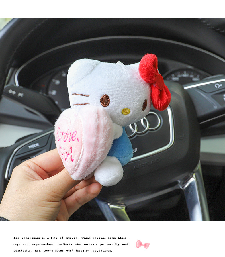 Car Wiper Turn Signal Gear Decoration Screen Doll Ornaments Cute Plush Toy Car Interior Accessories for Girls