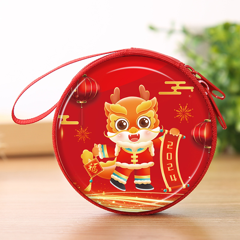 微信图片_20231011215303