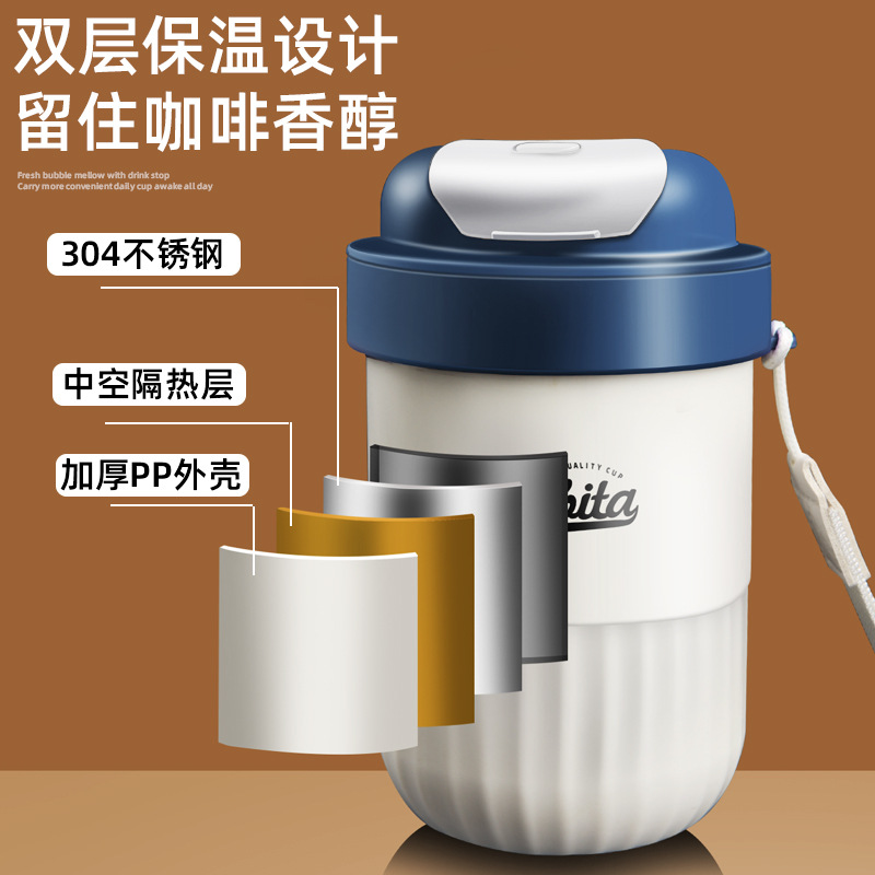 廠家直銷 304咖啡杯便攜高檔精緻水杯高顏值外帶隨行杯馬克杯禮品