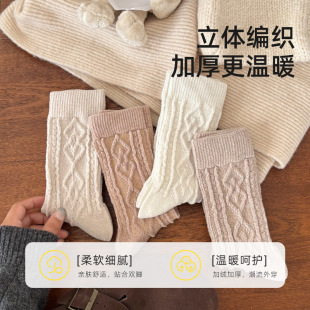 �m���ﶬ��ʽ毻��ýq�m��ů�Ӻ�ܛŴ�Ѷ��m�ٴ��nϵins�L��Ͳ�m
