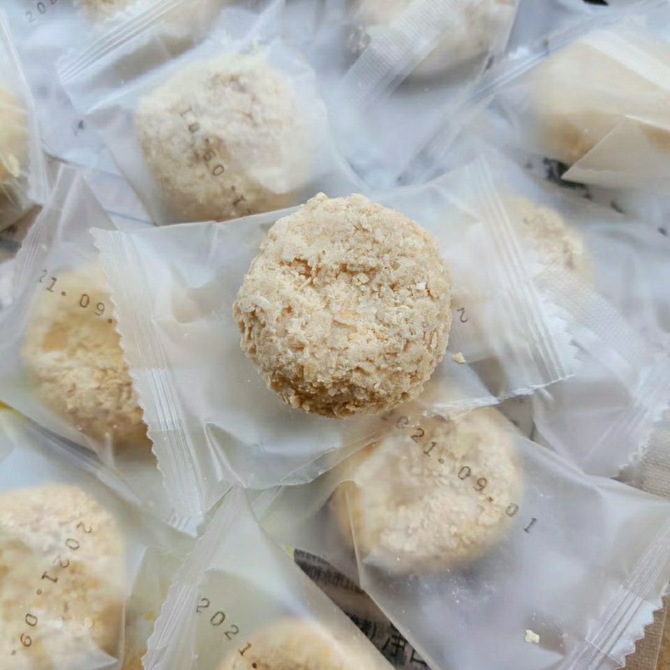 微信图片_202112021949262