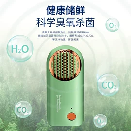 香薰机;智能垃圾桶;空气净化器