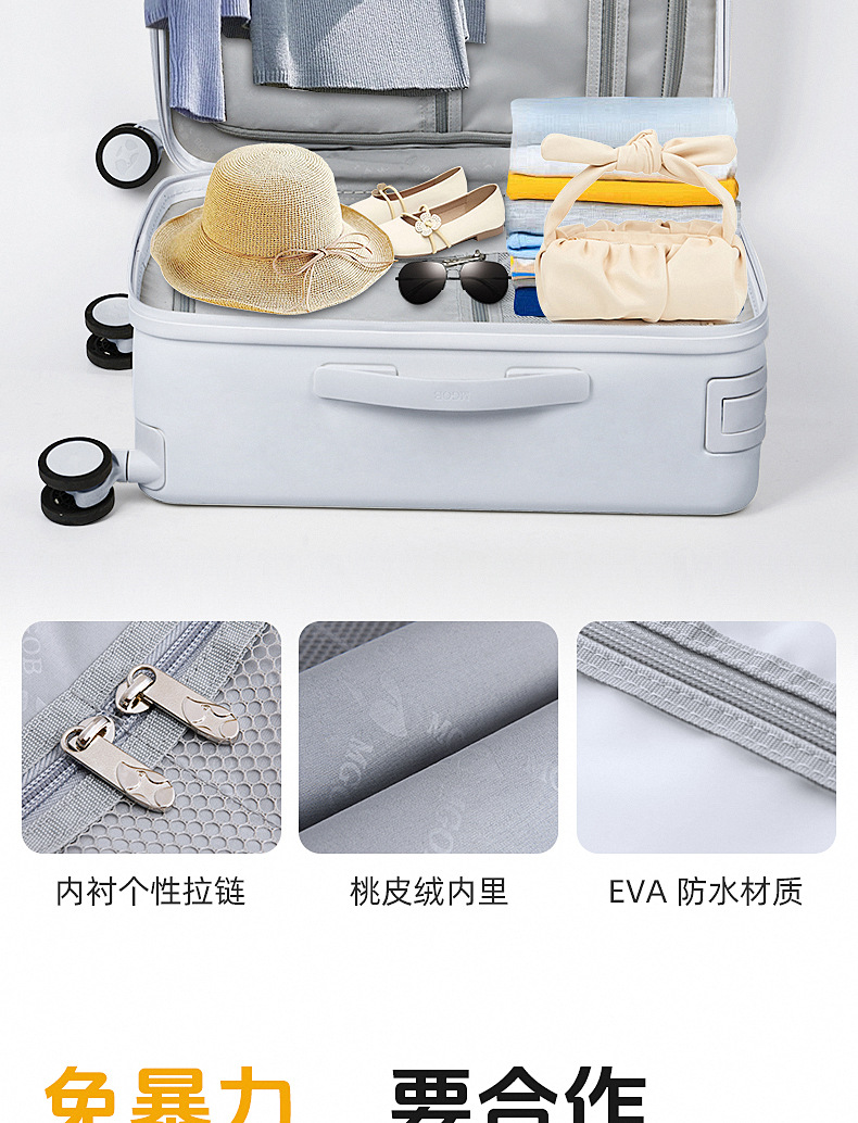Vali kéo 20 inch chống nước bánh xe đa hướng dung tích 53L — 53L Công suất khổng lồ gói màu đen chi tiết 16