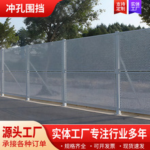 ���ʩ��Χ������������·���̹���Χ��������ʱ���뵲�尲ȫ����