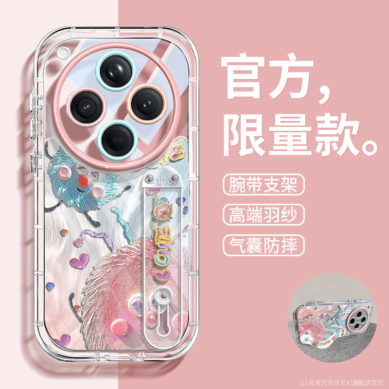 适用于oppofindx8手机壳ins时尚羽纱x8ultra透明腕带支架findx8pr|undefined