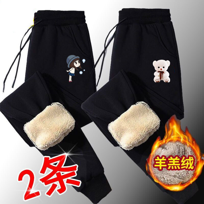 [Buy one get one free] fleece-lined thickened winter lamb fleece Harlan pants wear 35.00 kg-125.00 kg fat sister plus size women's clothing
