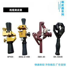 ��|�����Q�^������10kv�ܿվ���Ƥ�������͸߉���Ƥ�����ل�����