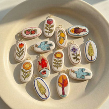 �W���¿�A��ֲ�ﲻ�P������18kӡ����DIY��������羳��ɫ��