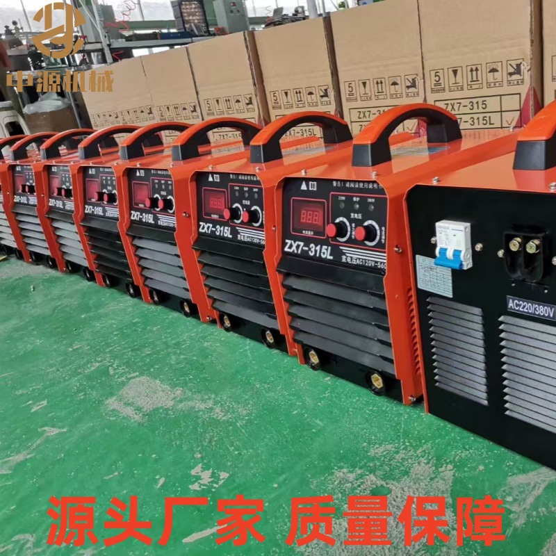 ZX7-315 矿用便携式手工焊机 双电压电焊机315 双电压电焊机