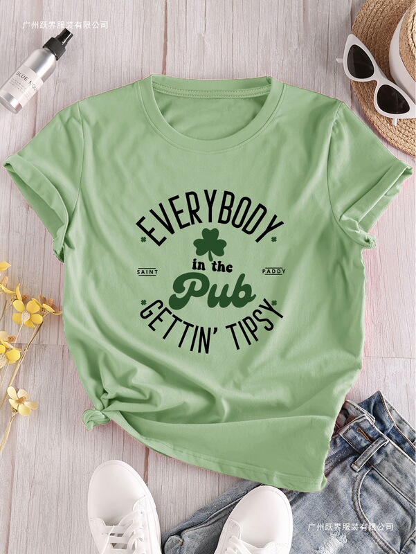 Women's St. Patrick's Day T-Shirt, "Everyone's Drunk in the Pub" Print, Casual Round Neck