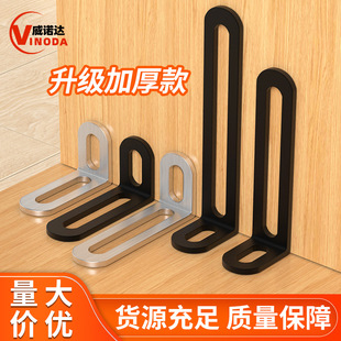 90��ֱ�ǹ̶���L�͌Ӱ�ֱƬ����֧�ܿ��{���B�Ӽ��L�ײ��P䓽Ǵa