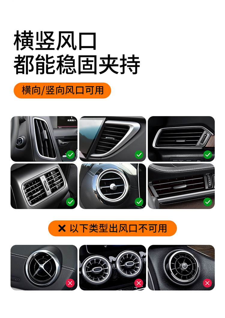 Car Folding Tuyere Cup Holder Car Beverage Holder Car Water Cup Holder Magnet Handpiece Holder Multifunctional Beverage Holder