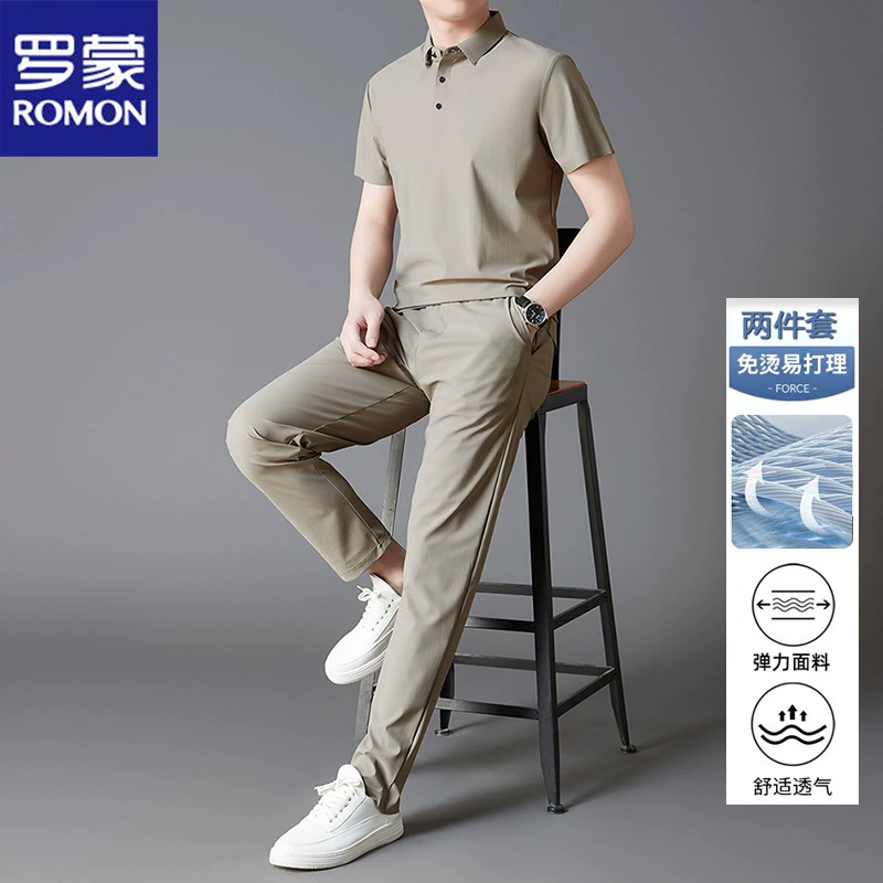 Romon доступная роскошная деловая высокоэластичная мужская рубашка из ледяного шелка с короткими рукавами, состоящая из двух частей, бесшовная летняя шелковистая рубашка-поло, повседневный костюм