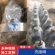 RCF200A1-10,RCF250A1-10��Һ�y�����������m���b�M���y