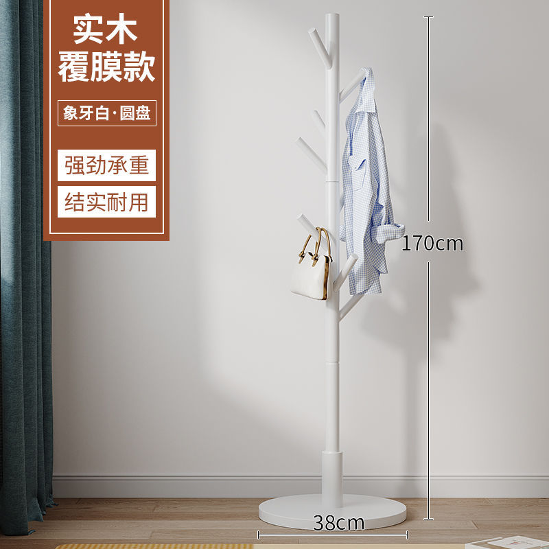 코팅 디스크 펄 화이트