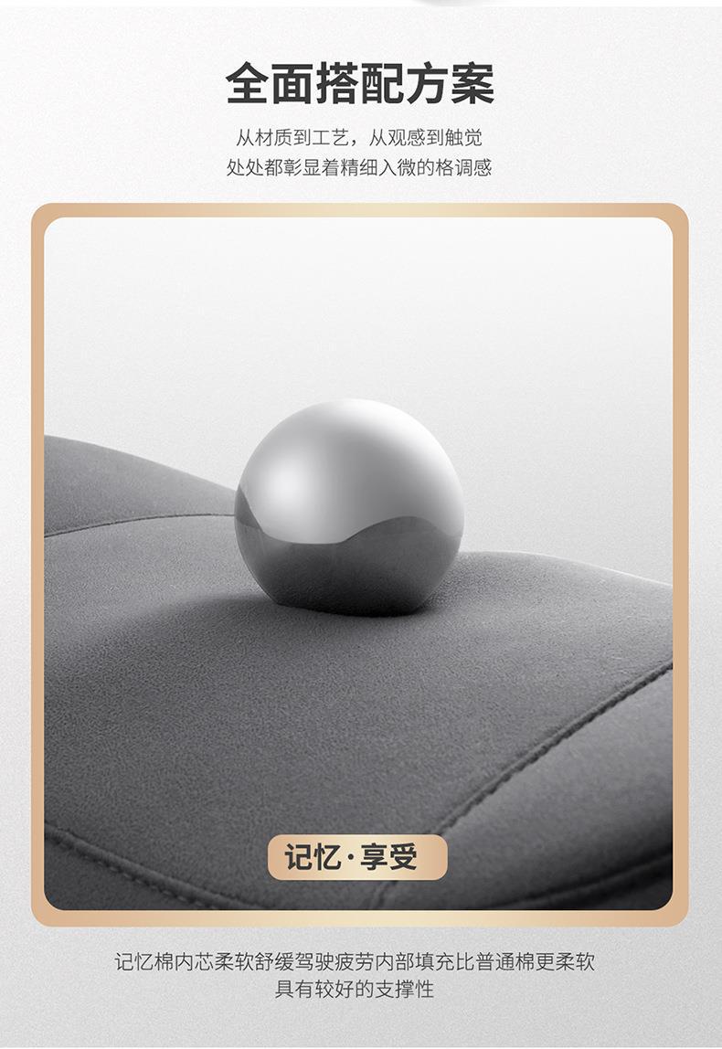 宝贝描述1_12.jpg