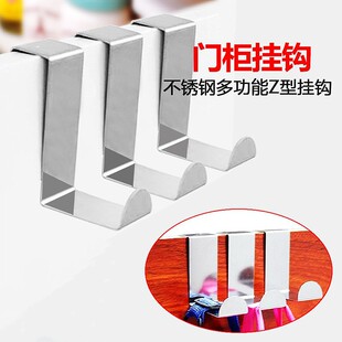 ���P��T����h�T�ϒ��hS�͒��hZ�͟o�����ҏN���T��ʽ���h����