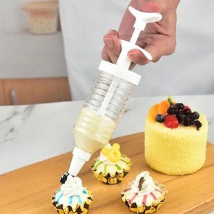 Plastic Decorating Device, Decorating Nozzle, Decorating Gun, Cream 8-Piece Set, Cake Cookie Puff, Melted Bean Flower Device