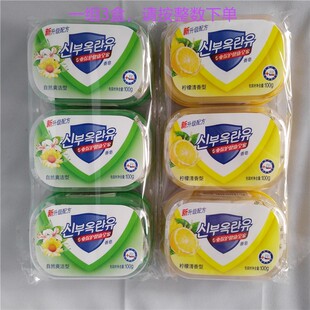 ����ϴĘ��ԡ����100g�aˮ�̝�ȥ��ȥ����ˬ����������o�w