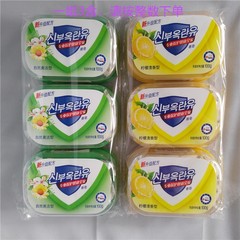 Soap Facial and Bath Fragrance 100g Moisturizing and Nourishing Oil-removing and Stain-removing Refreshing without Dryness with Soap Box Skincare