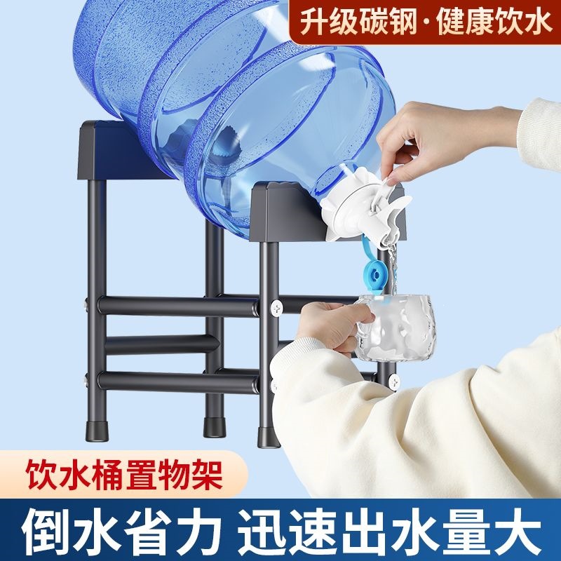 Floor-standing water dispenser with wheels, multi-functional storage rack for large bottled water, and thickened water dispenser organizer