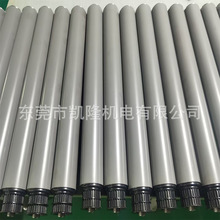 С��Ƥ��ݔ�͙C늄ӝLͲ ֱ��ݔ�͙C늄ӝLͲ ΢��늄ӝLͲ-PR50