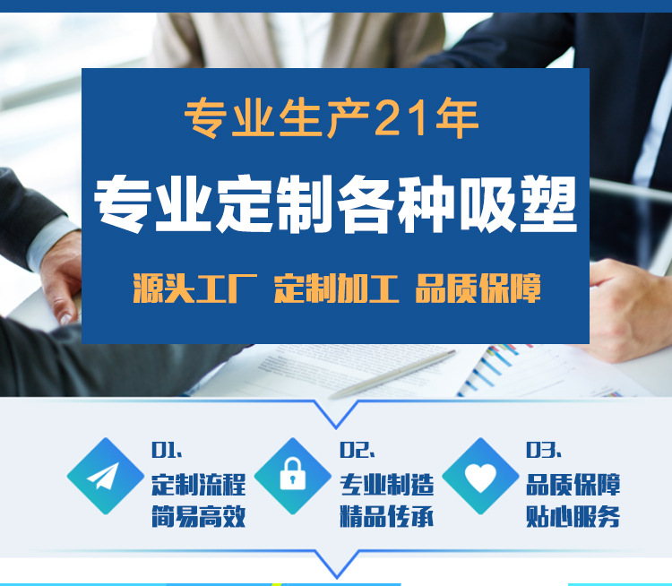 详情1 .jpg
