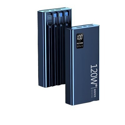 卸売クロスボーダー超高速充電には、ケーブルパワーバンク 20000 mAh 大容量超薄型ポータブル電源が付属しています|undefined