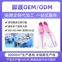 WAVE���IOEM/ODM������Ӿ�_�븡����ˮ�_�����ɝ��_�붨��LOGO