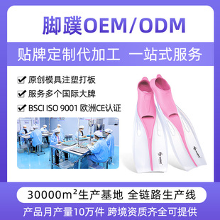 WAVE���IOEM/ODM������Ӿ�_�븡����ˮ�_�����ɝ��_�붨��LOGO