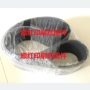 00.270.0153���±�SM102�C���R�_Ƥ��CD102�C��늙CƤ�� ӡˢ���