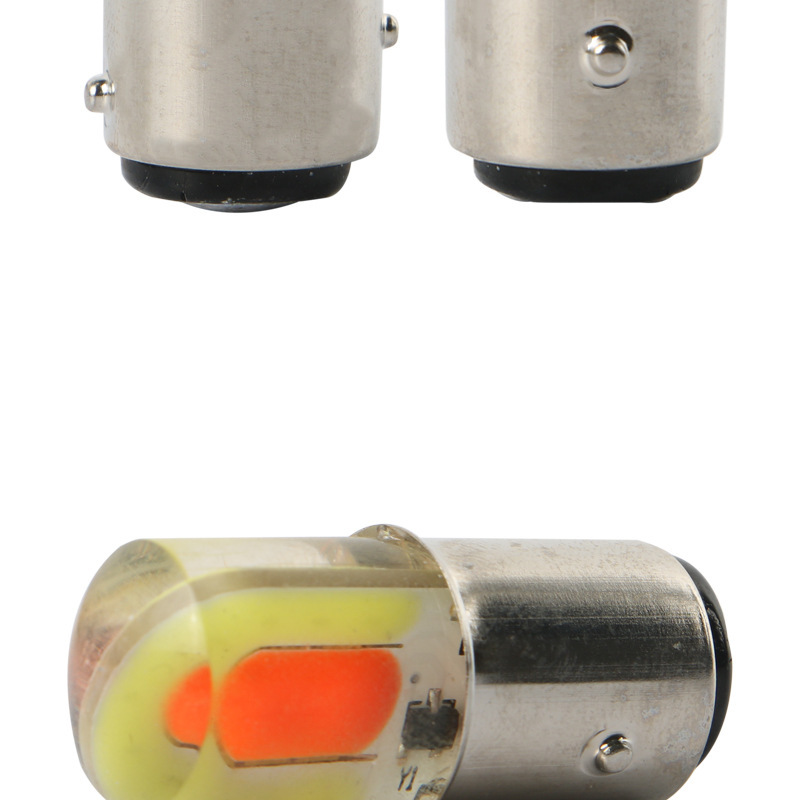 YBW Car LED Brake Light 1157 COB Dual-Color White-Red Reverse Turn Signal Bulb 12V High-Brightness Tail Light
