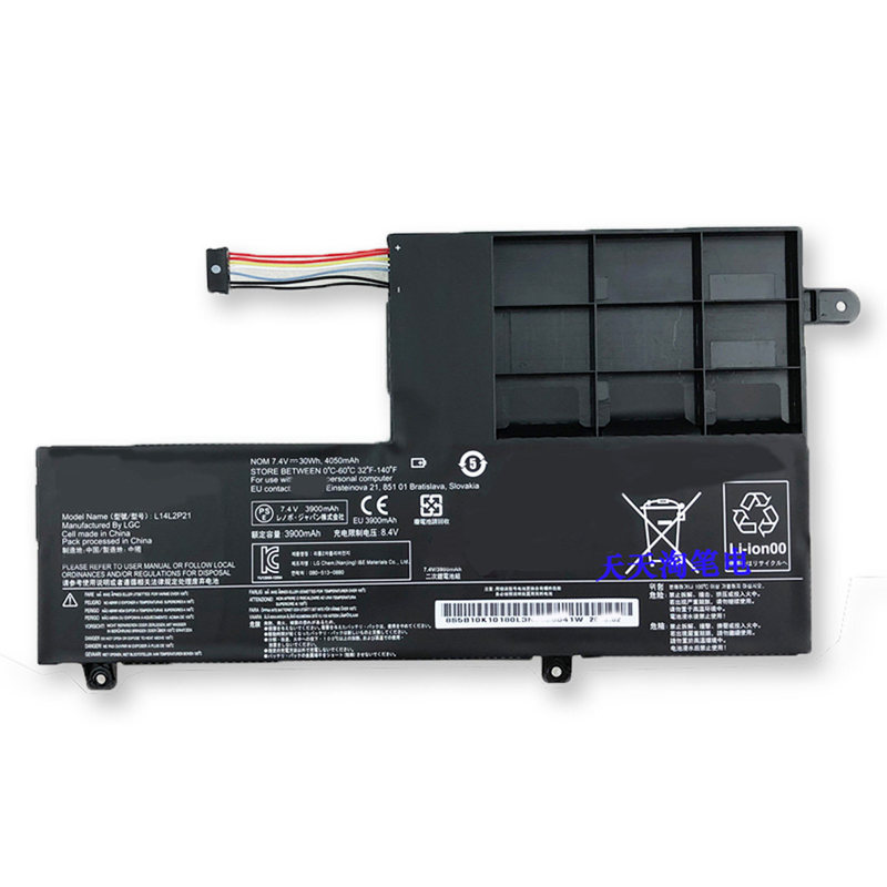 Compatible with Lenovo IdeaPad 310S-14IKB, 310S-15ISK/14ISK, and L14M2P21 laptop batteries Compatible with Lenovo IdeaPad 310S-14IKB, 310S-15ISK/14ISK, and L14M2P21 laptop batteries