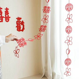 喜字;拉花、彩带;其他婚庆用品