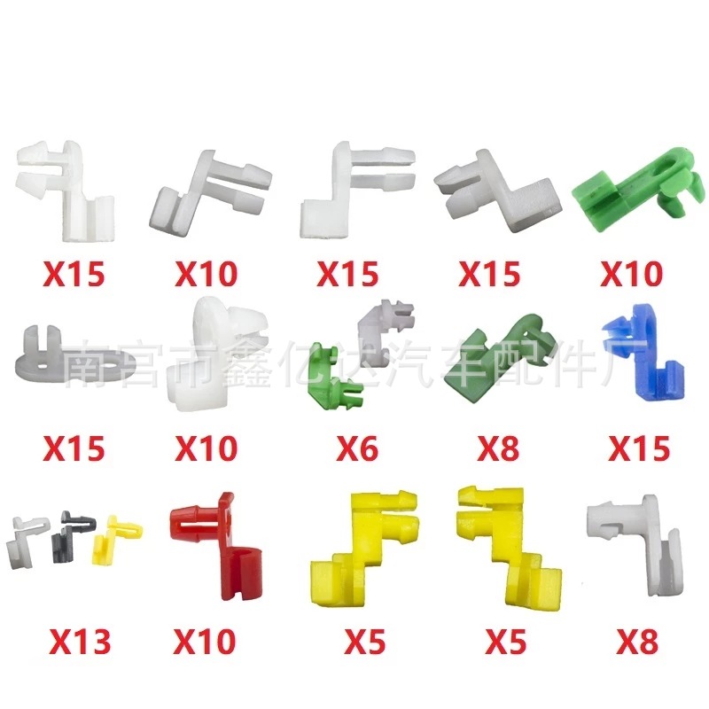 160 unids auto piezas tipo plástico izquierda y derecha cerradura de la puerta abrazadera lado sujetador coche mango alambre abrazadera caja