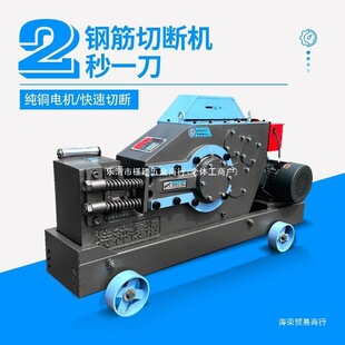 GQ40/45/50����䓽��Д��C��䓈A䓱���ݼy䓔��C�ؔ��C���ЙC