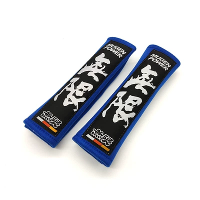pad modified JDM car | Seat belt shoulder pad - infinite-2-blue