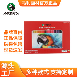 �R��a4���U�����ü�8Kˮ���Բ�ɫ�U�P���g���L�������Բ宋������