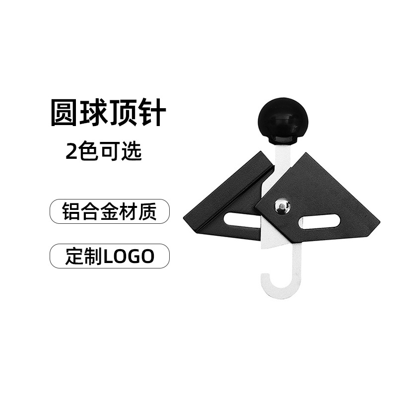 Outdoor canopy tent peg round ball with hook multifunctional canopy accessory portable easy to store camping supplies