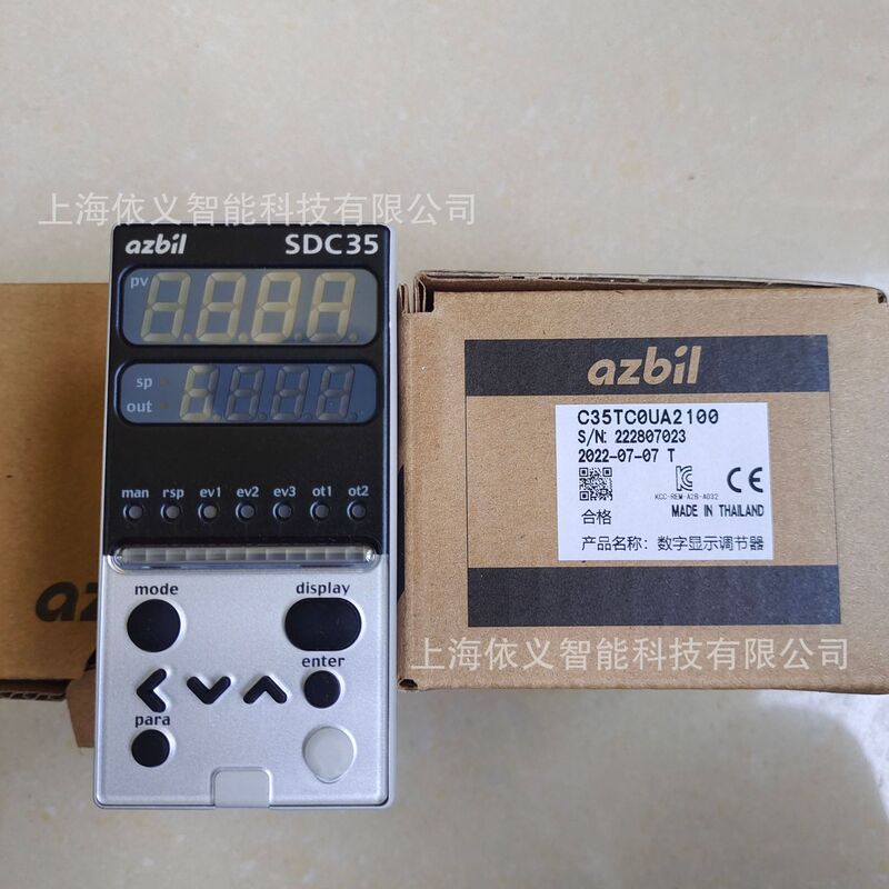 Yamatake Azbil Temperature and Humidity Controller C35Tc0Ua2100 Spot Sales Original Authentic Yamatake Azbil Temperature and Humidity Controller C35Tc0Ua2100 Spot Sales Original Authentic