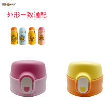 С�S��ͨ�䱣�ر��w316���P䓿�ͨ��ͯˮ���w��©�w�ӌ��������w