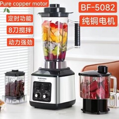 3L6in1blender クロスボーダー北米とヨーロッパのステンレス鋼大容量純銅壁破壊機肉グラインダージューサー工場