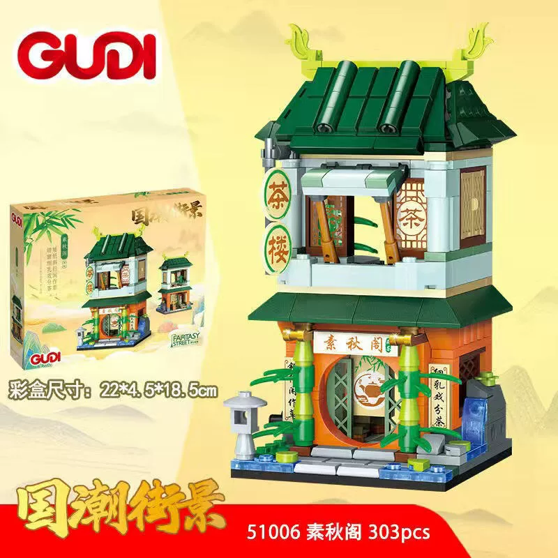 Lego, конструктор, игрушка, мелкие частицы, интернет-знаменитость, подарок на день рождения