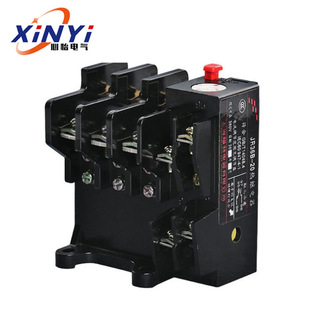 Factory thermal relay protection switch JR36-63 small household thermal overload relay JR36-20