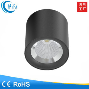 High brightness COB surface mounted downlight round 20W30W36W40W shopping mall hotel restaurant commercial engineering lighting