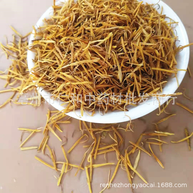 Dried Lotus Stamen Lian Xu 500g Traditional Chinese Herbal Tea Ingredient for Decoction and Culinary Use specifications