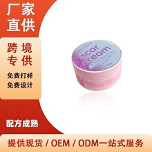 �羳����INGUINALWHITENINGCREAM�p��Ҹ�°����ֲڰװ�˪
