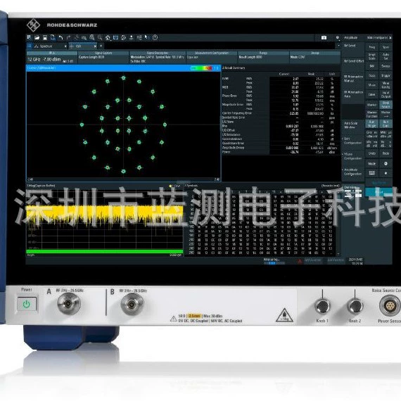 Продажа/переработка анализаторов сигналов и спектров Rohde & Schwarz R&S FSWX3026 FSWX3044